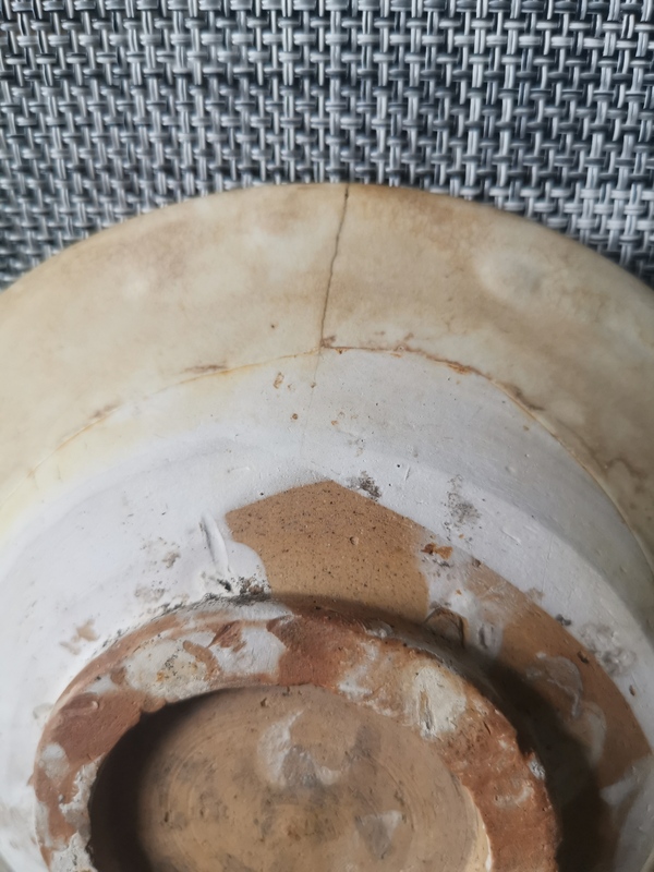 古玩陶瓷金元,河南窯口白釉盤拍賣,當前價格999元