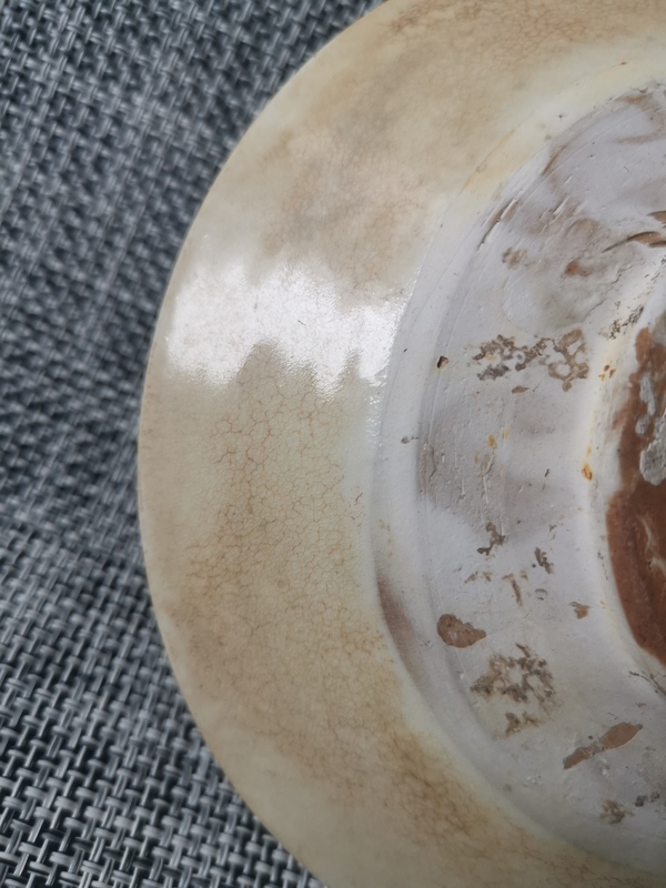 古玩陶瓷金元,河南窯口白釉盤拍賣,當前價格999元