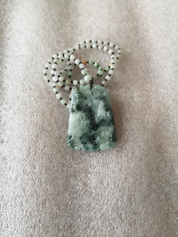 古玩玉器山水牌子拍賣,當前價格550元