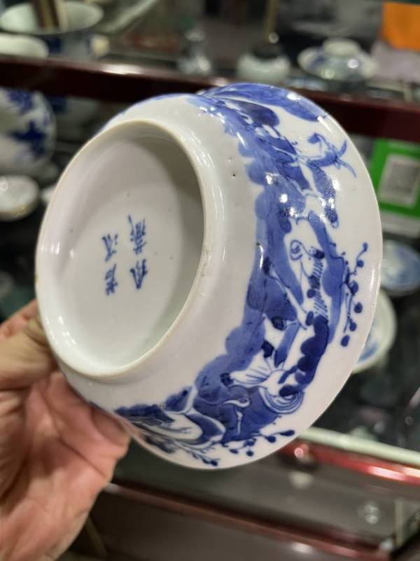 古玩陶瓷青花八駿圖撇口碗拍賣,當前價格2500元