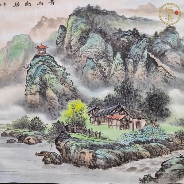 古玩字畫姜東明《青山幽居》真品鑒賞圖