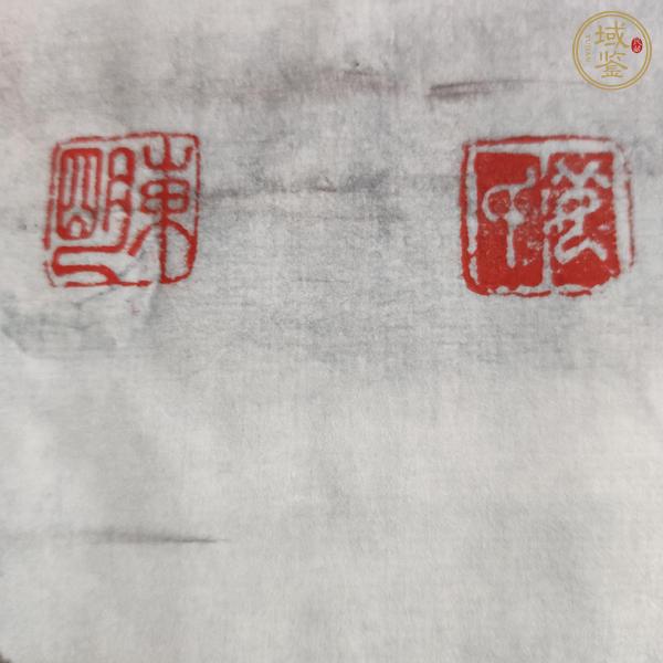 古玩字畫情系太行真品鑒賞圖