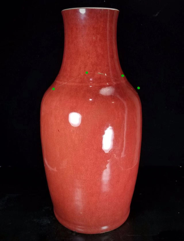 古玩陶瓷(已保真)紅釉瓶拍賣,當(dāng)前價格3600元