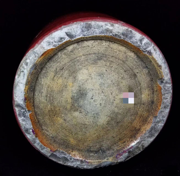 古玩陶瓷(已保真)紅釉瓶拍賣,當(dāng)前價格3600元