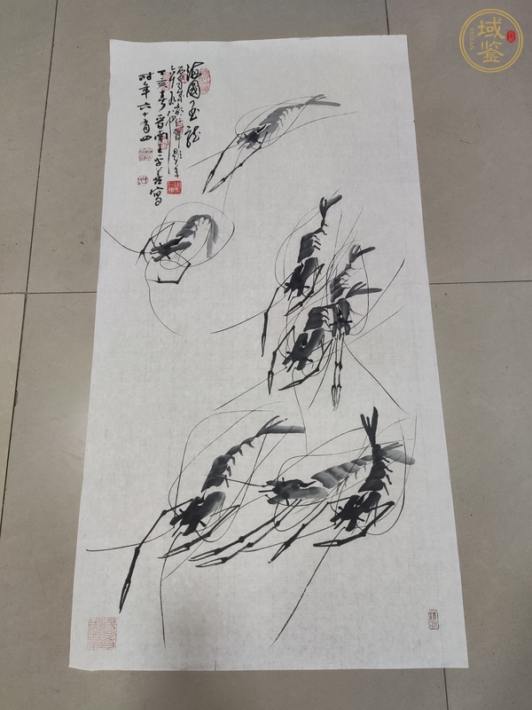 古玩字畫海國玉龍真品鑒賞圖