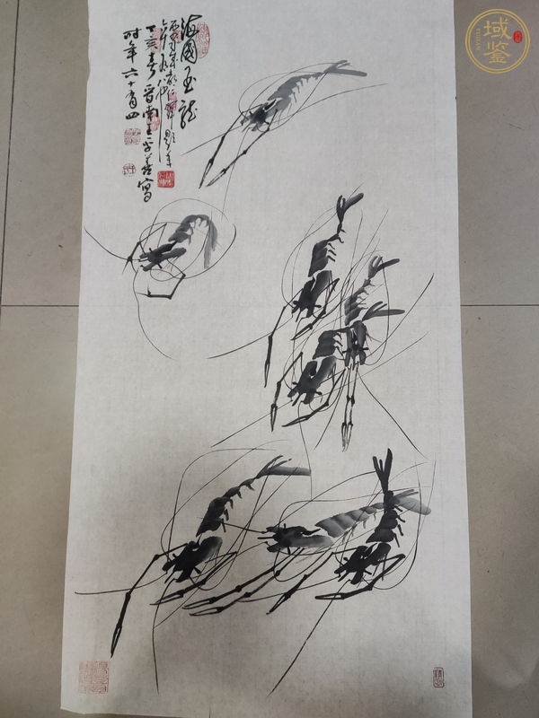 古玩字畫海國玉龍真品鑒賞圖