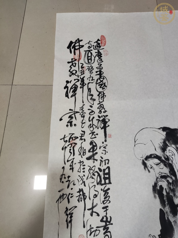 古玩字畫佛教禪宗真品鑒賞圖