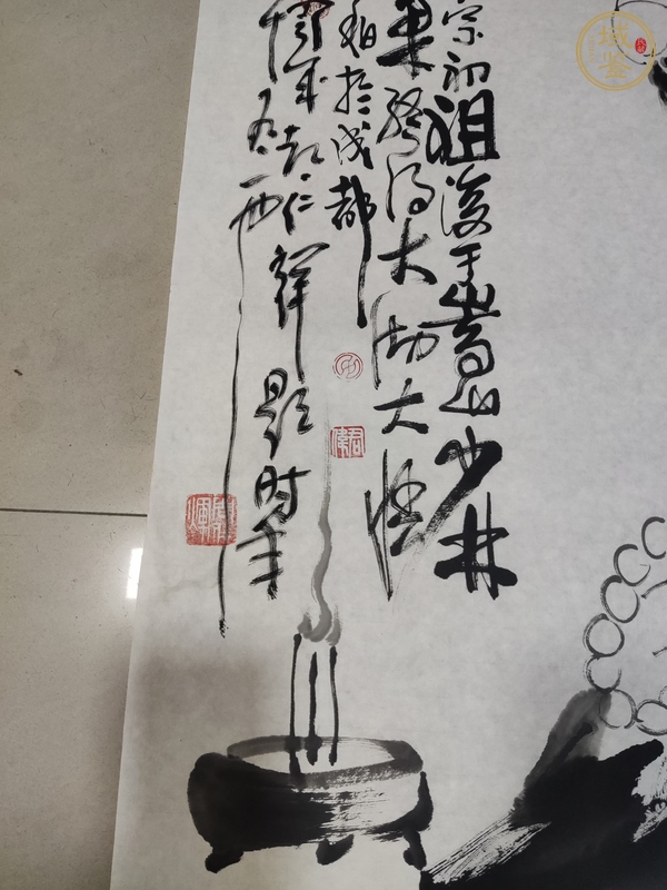 古玩字畫佛教禪宗真品鑒賞圖