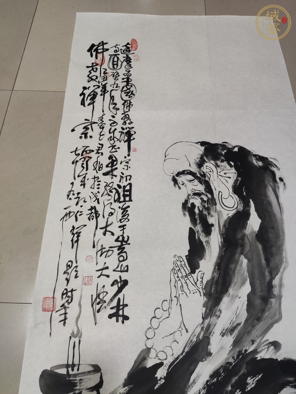 古玩字畫佛教禪宗真品鑒賞圖