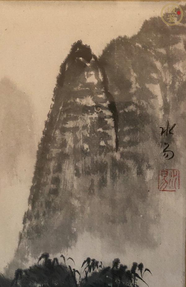 古玩字畫漓江真品鑒賞圖