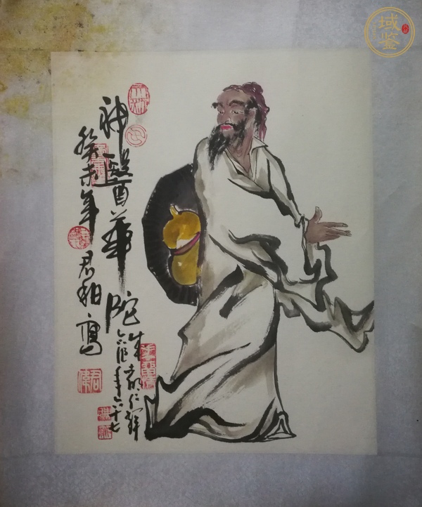 古玩字畫神醫(yī)華陀真品鑒賞圖