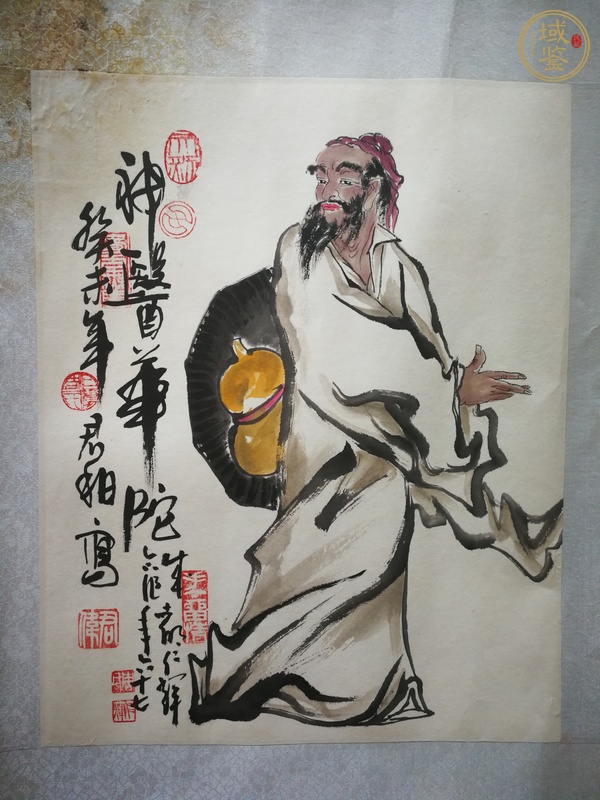 古玩字畫神醫(yī)華陀真品鑒賞圖