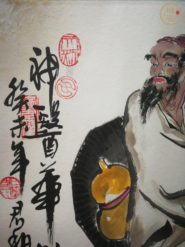 古玩字畫神醫(yī)華陀真品鑒賞圖