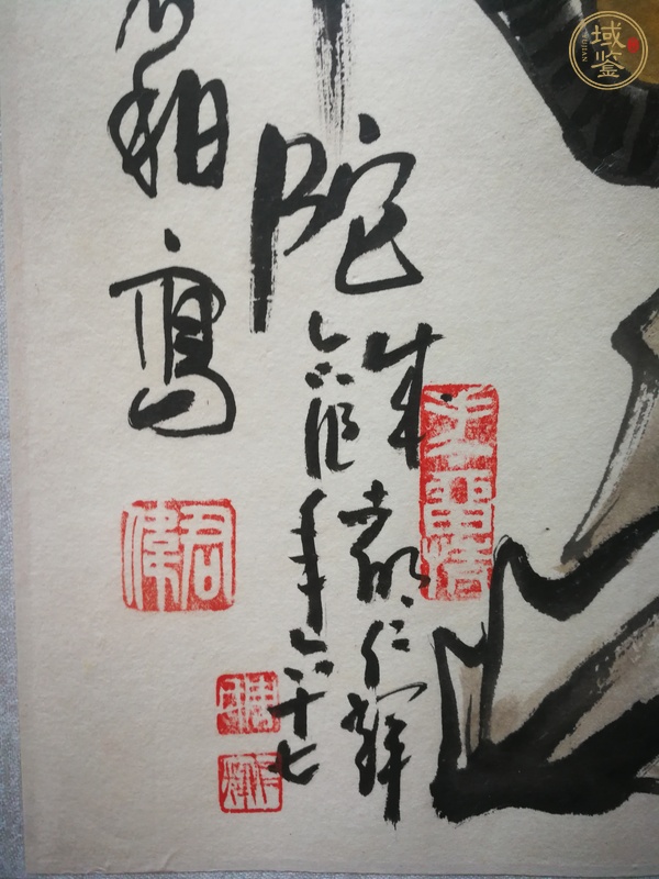 古玩字畫神醫(yī)華陀真品鑒賞圖