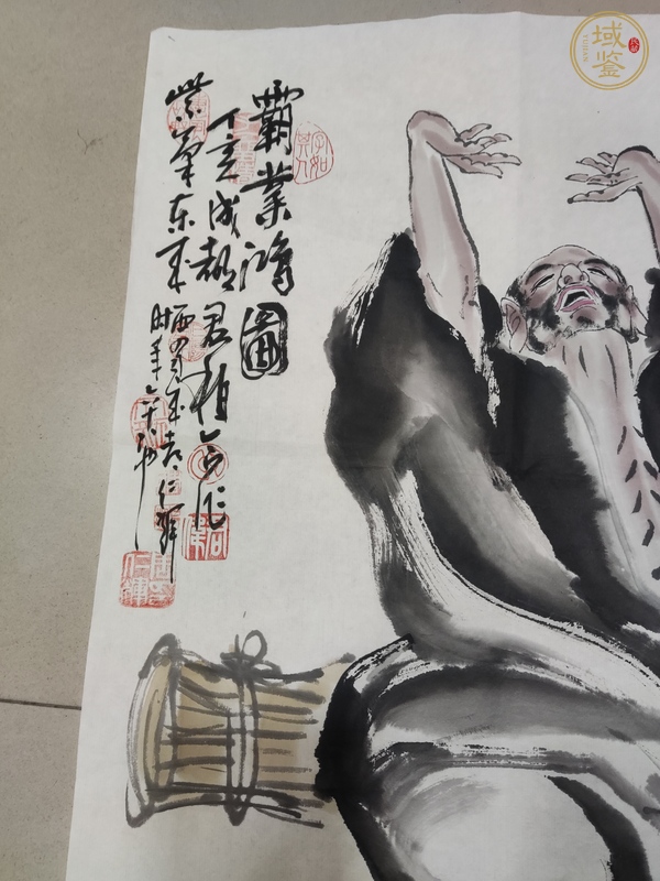 古玩字畫霸業(yè)鴻圖真品鑒賞圖