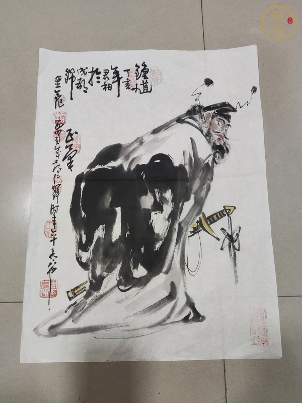 古玩字畫鐘馗真品鑒賞圖