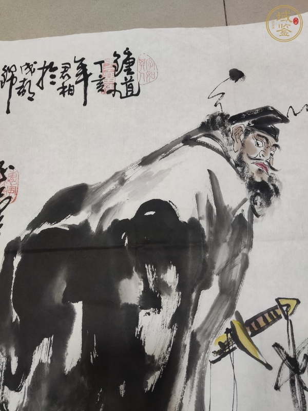 古玩字畫鐘馗真品鑒賞圖