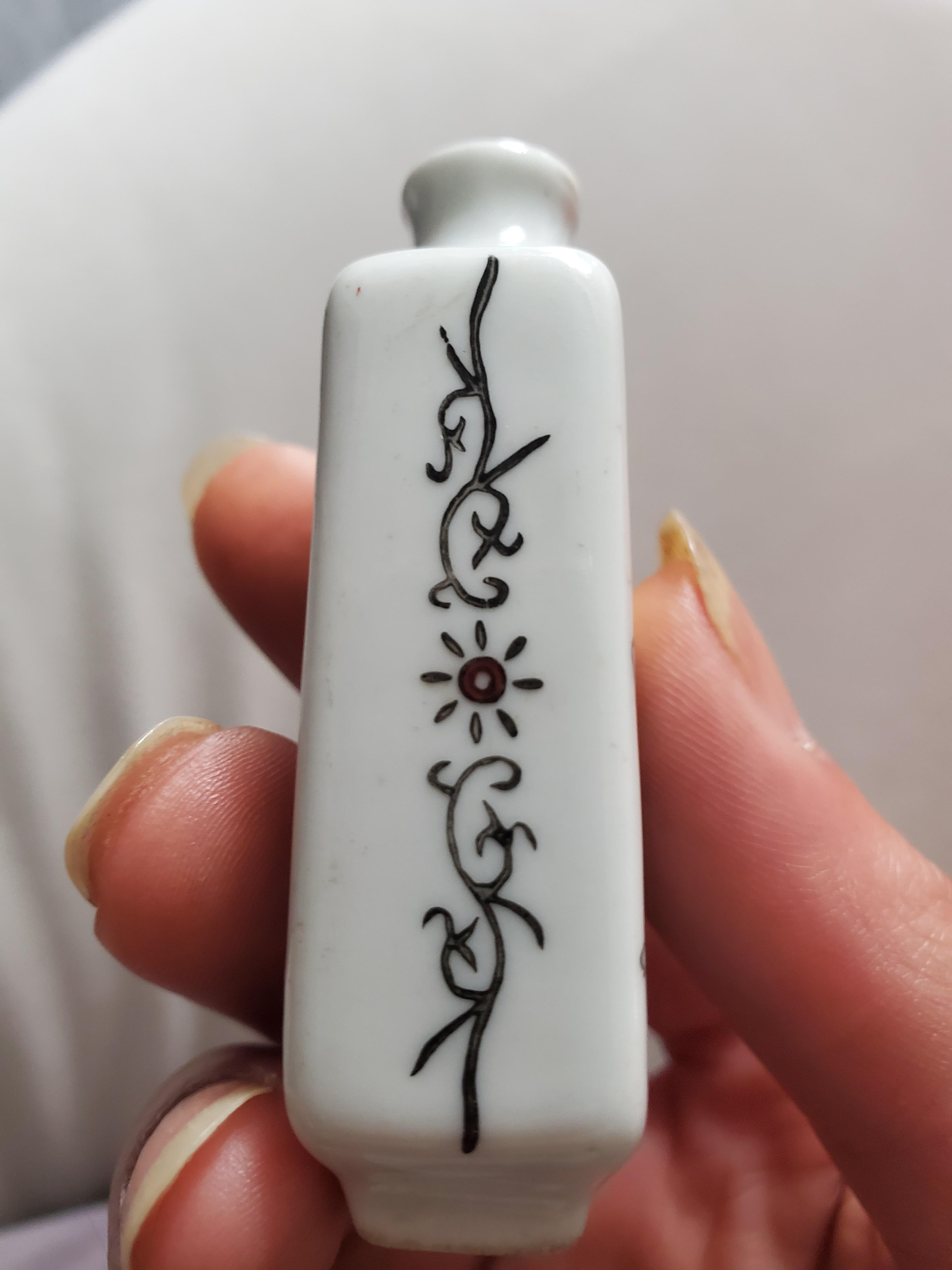 鼻煙壺 ~ 百子園 ~ 光緒年製 - abidjanpeople.net