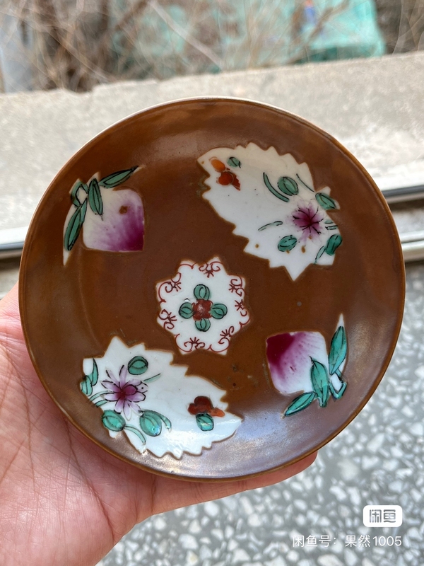 古玩陶瓷花果紋粉彩盤拍賣,當(dāng)前價(jià)格800元