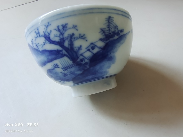 古玩陶瓷民國青花山水茶園拍賣，當(dāng)前價(jià)格299元