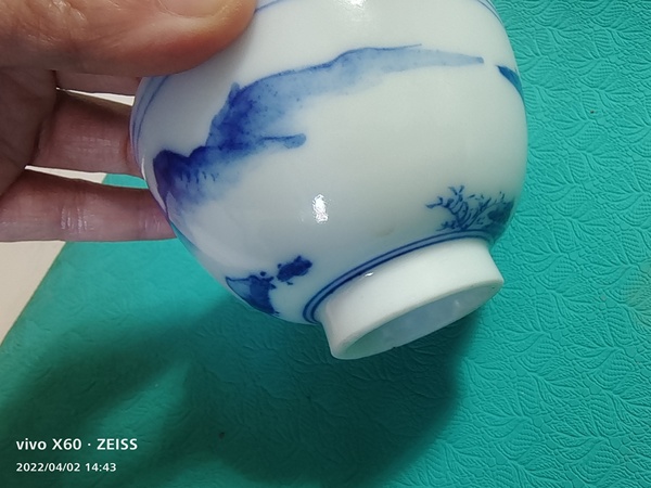古玩陶瓷民國青花山水茶園拍賣，當(dāng)前價(jià)格299元