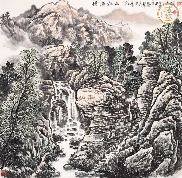 古玩字畫山水畫真品鑒賞圖