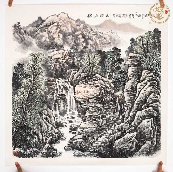 古玩字畫山水畫真品鑒賞圖