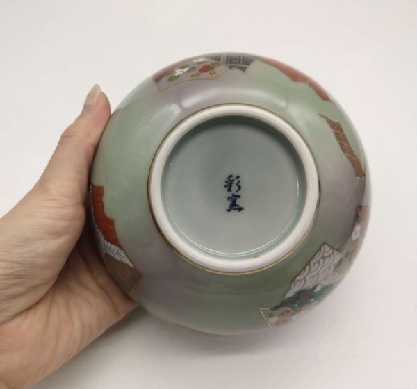 古玩陶瓷花口碗拍賣,當前價格135元