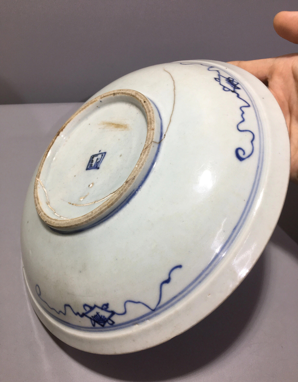 古玩陶瓷青花萬壽紋大盤拍賣,當前價格999元