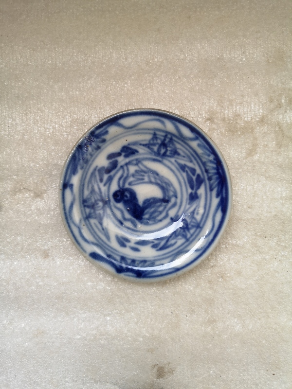 古玩陶瓷磁州窯青花滿池嬌紋盤(pán)拍賣(mài),當(dāng)前價(jià)格220元