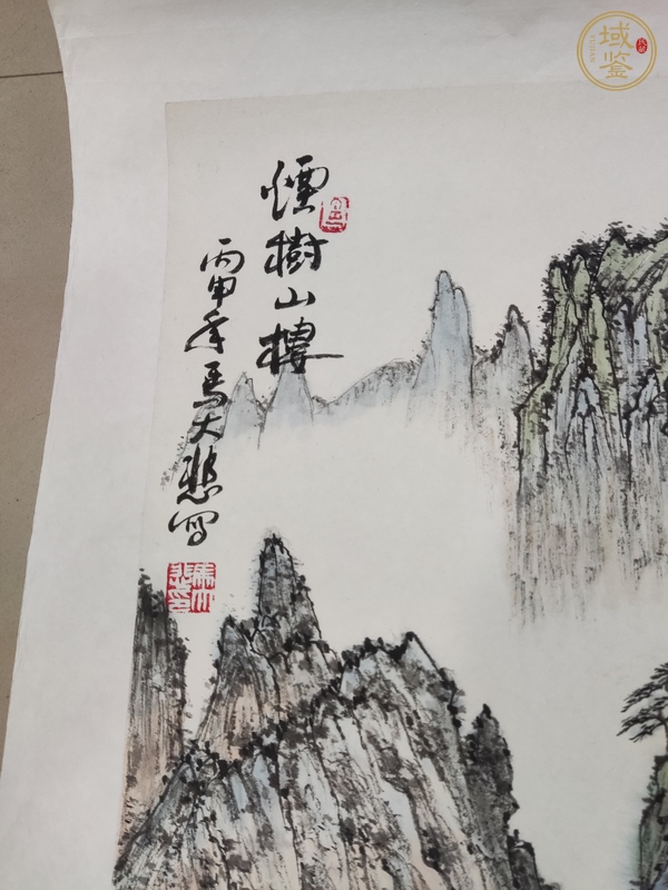 古玩字畫(huà)煙樹(shù)山樓真品鑒賞圖