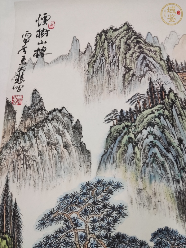 古玩字畫(huà)煙樹(shù)山樓真品鑒賞圖