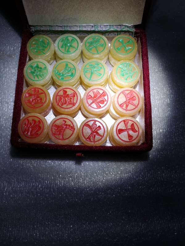 古玩玉器玉象棋拍賣，當(dāng)前價(jià)格680元