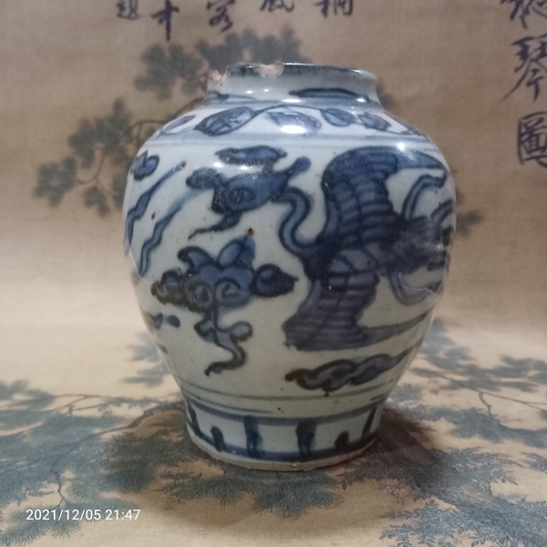 古玩陶瓷明萬歷青花鳳紋罐拍賣,當(dāng)前價(jià)格6800元