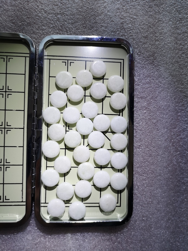 古玩玉器翡翠象棋拍賣，當(dāng)前價格1200元