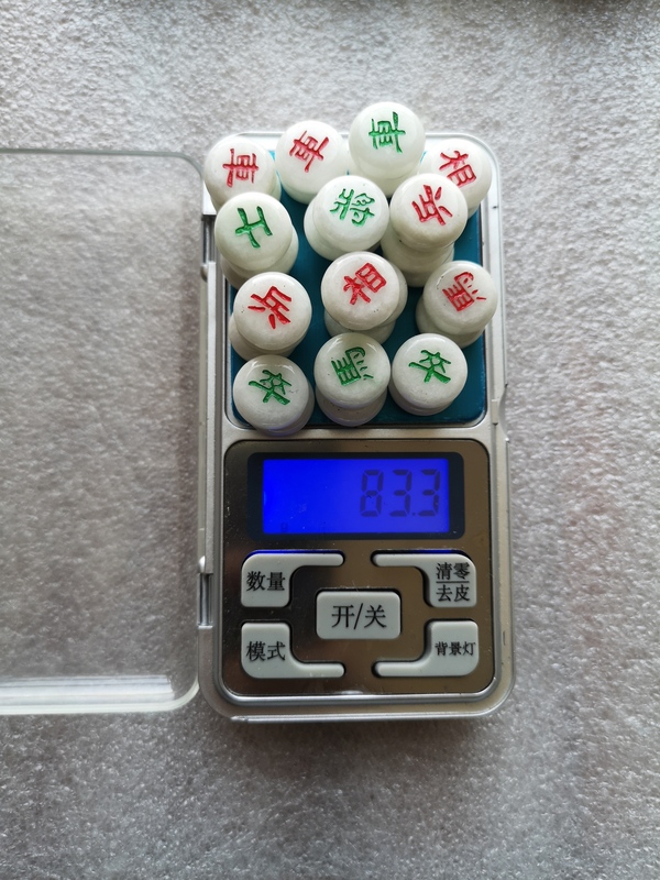 古玩玉器翡翠象棋拍賣(mài)，當(dāng)前價(jià)格1200元