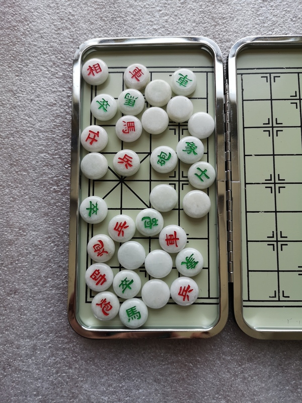 古玩玉器翡翠象棋拍賣，當(dāng)前價格1100元