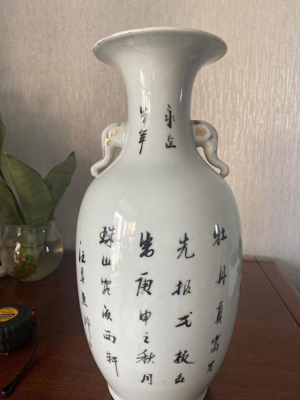 古玩陶瓷民國(guó)粉彩花鳥紋雙象鼻耳瓶拍賣，當(dāng)前價(jià)格4500元