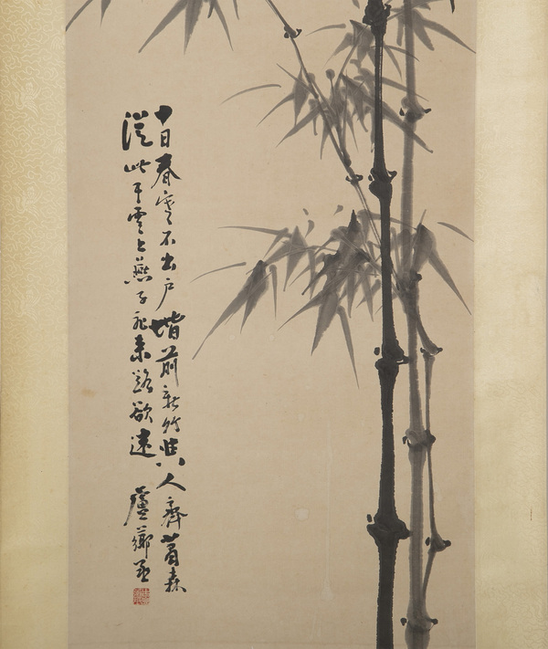 古玩字畫民國(guó) 盧薌丞 墨竹圖拍賣，當(dāng)前價(jià)格18888元