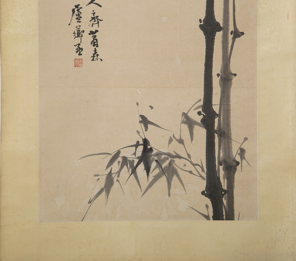 古玩字畫民國(guó) 盧薌丞 墨竹圖拍賣，當(dāng)前價(jià)格18888元