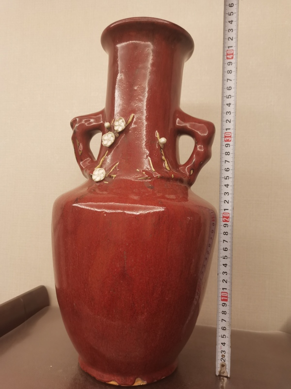 古玩陶瓷紅地貼塑瓶拍賣,當(dāng)前價格5000元