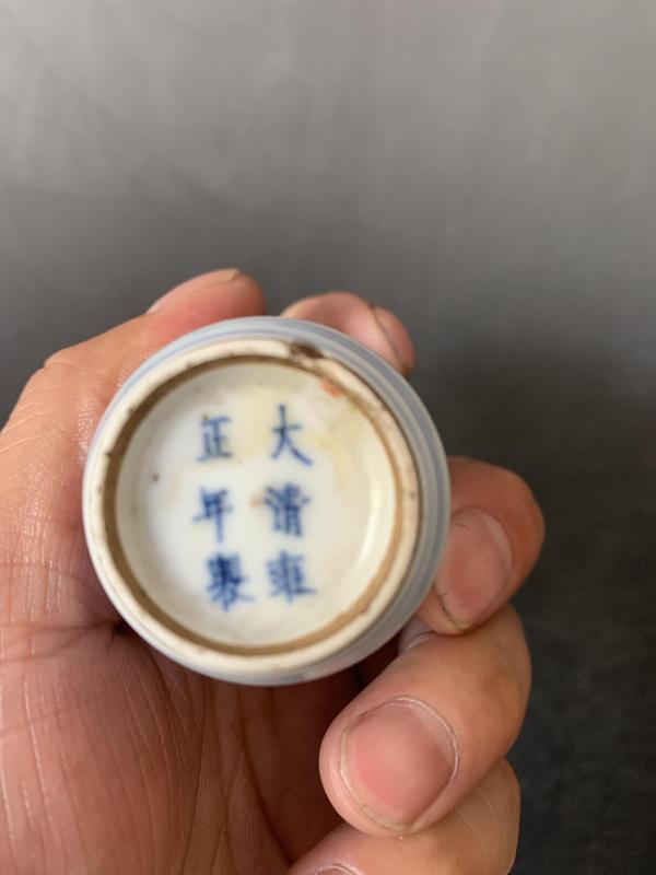 古玩陶瓷青花釉里紅人物故事鼻煙壺拍賣,當前價格8888元