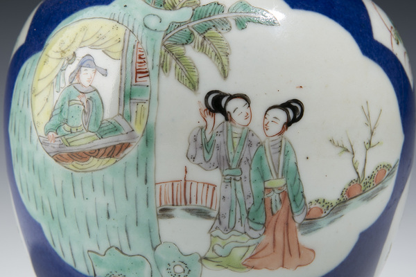 古玩陶瓷清晚·灑藍釉開窗花卉人物紋罐拍賣,當前價格4800元