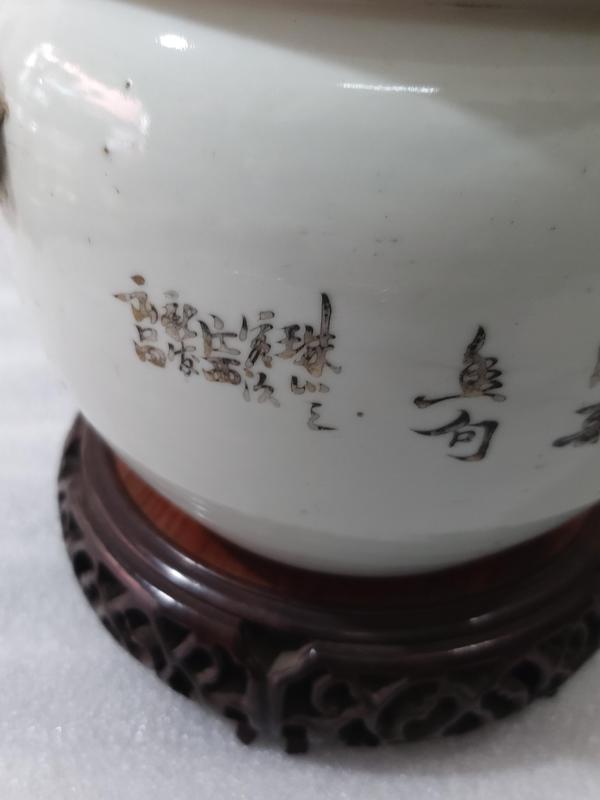 古玩陶瓷胭脂紅山水詩文四系粥罐拍賣,當前價格1980元