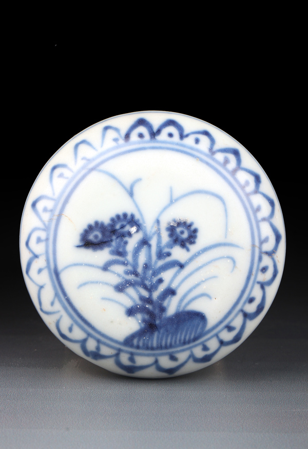 古玩陶瓷【6145】清康熙 青花花卉紋印泥盒拍賣,當前價格3960元