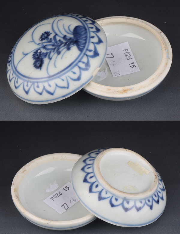 古玩陶瓷【6145】清康熙 青花花卉紋印泥盒拍賣,當前價格3960元