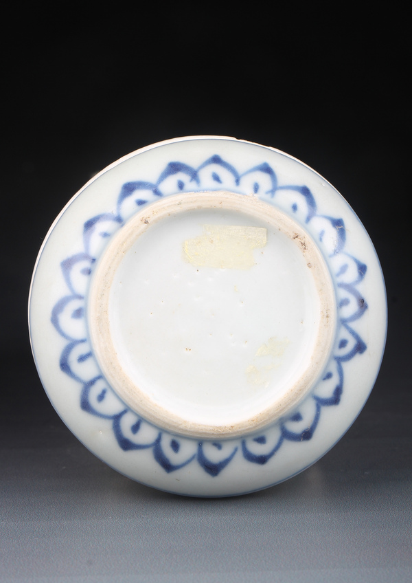 古玩陶瓷【6145】清康熙 青花花卉紋印泥盒拍賣,當前價格3960元