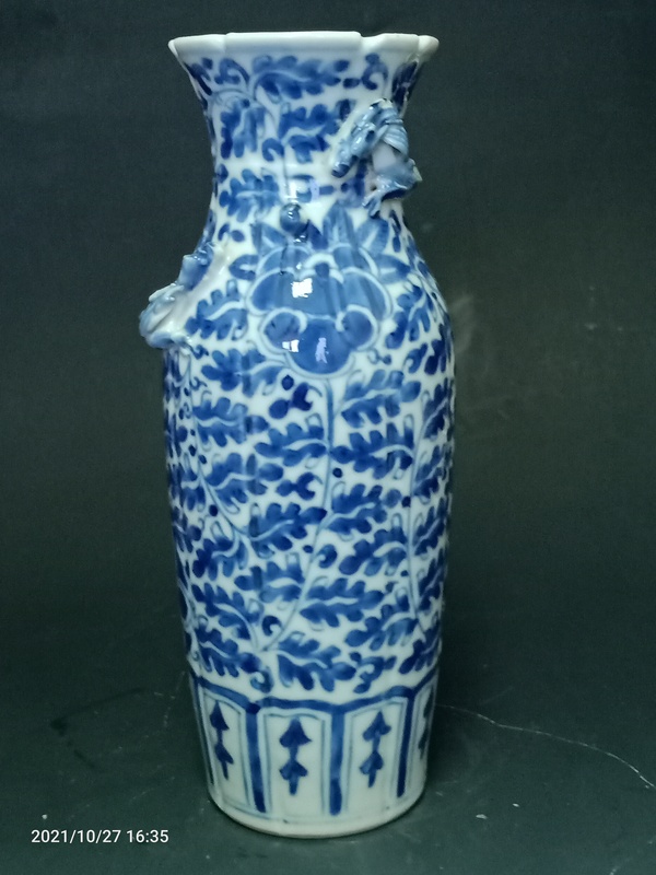 古玩陶瓷清光緒青花螭龍花卉紋花口瓶拍賣,當(dāng)前價格3999元