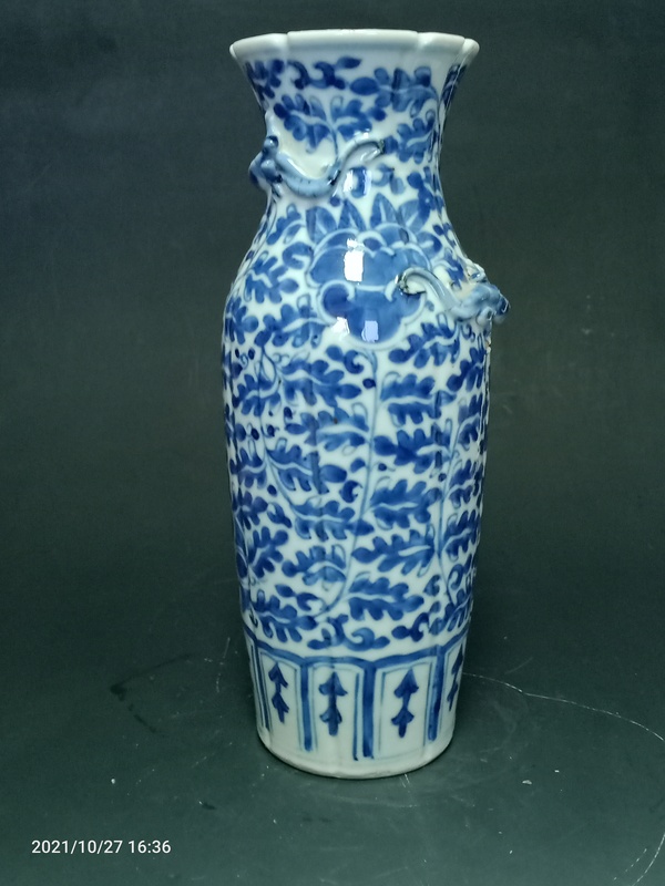 古玩陶瓷清光緒青花螭龍花卉紋花口瓶拍賣,當(dāng)前價格3999元