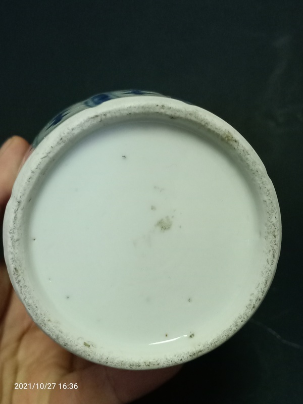 古玩陶瓷清光緒青花螭龍花卉紋花口瓶拍賣,當(dāng)前價格3999元